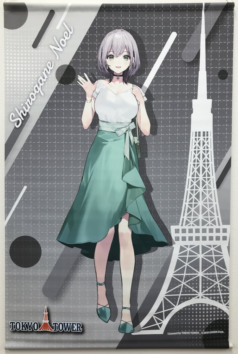 値下げ中！白銀ノエル × Donpen タペストリー 当選品 中古