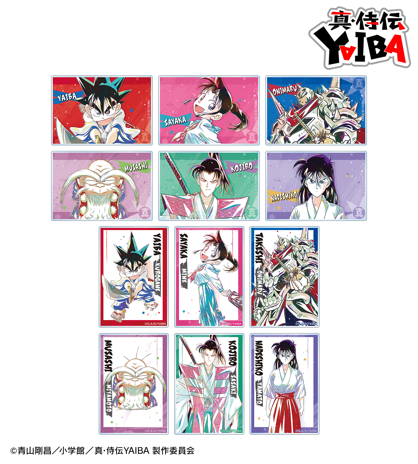 ハピナス様 リクエスト 3点 まとめ商品 ハピナス様 リクエスト 3点 まとめ商品 ハピナス様 リクエスト 3点