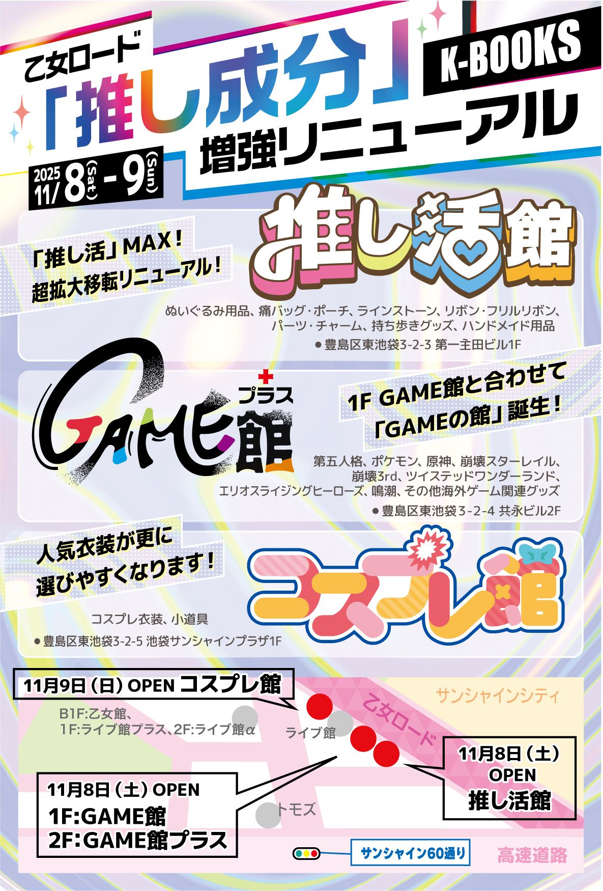K様 リクエスト 2点 まとめ商品 EKI様 リクエスト 2点 まとめ商品 - メルカリ