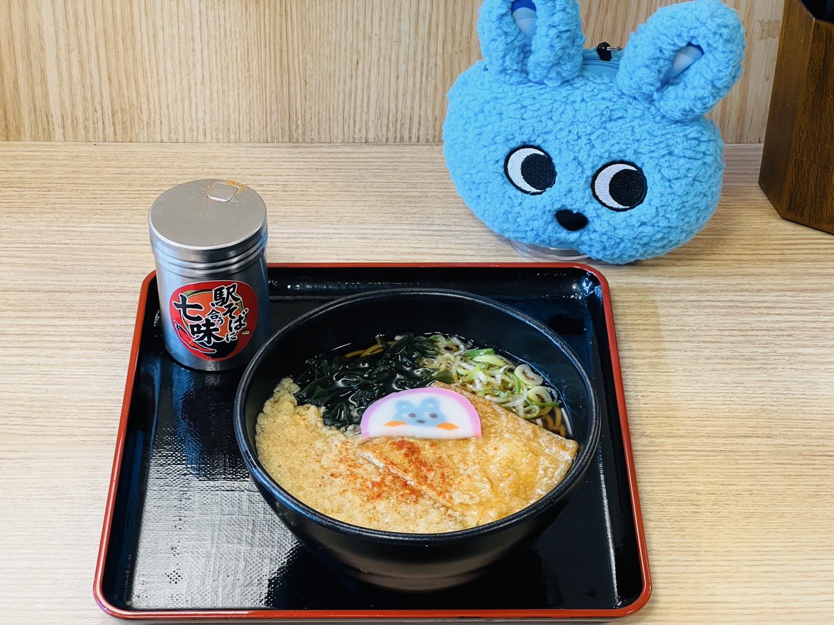 えきそばめぐり (@ekisoba6) / Posts / X