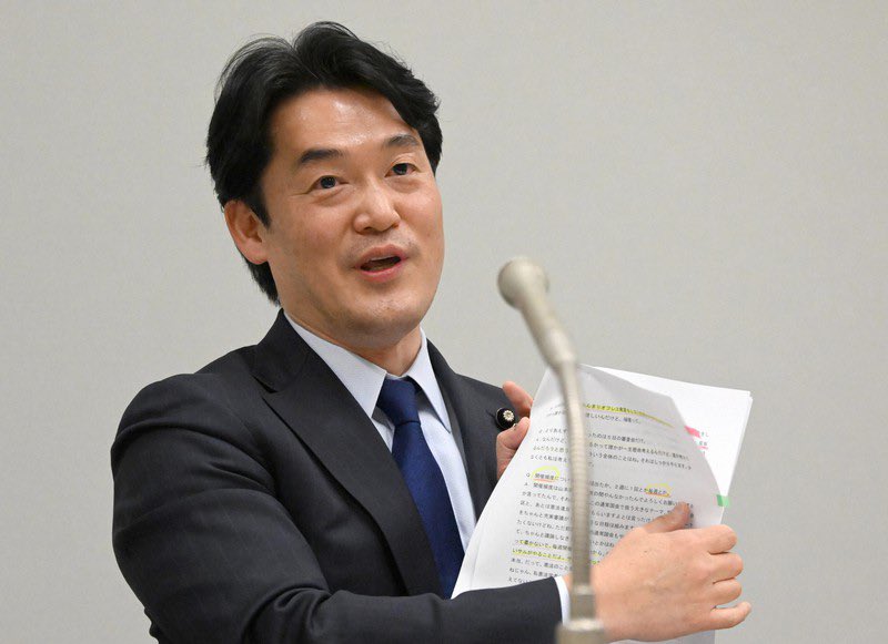 tanakaseiji15's tweet image. 立民・小西洋之議員
「高市さんが総理になるなんて日本の恥、国民に申し訳ない」

お前が！
恥だろ！
立憲の屑が！
#立憲民主党にうんざり