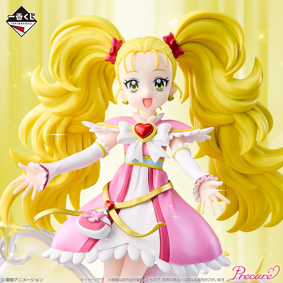 一番くじ（BANDAI SPIRITS） on X: 