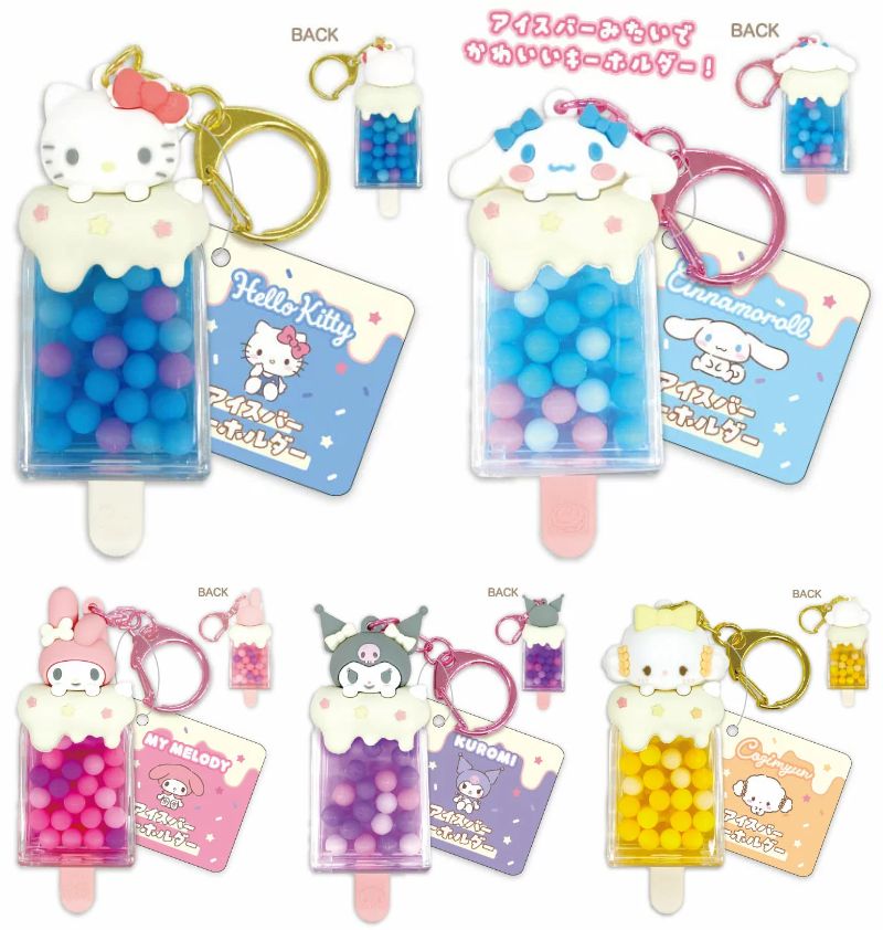 新品☆サンリオキャラクターズ アイスバーキーホルダー 全5種類セットコンプリート ⚠️新商品【予告】📣／ 『サンリオキャラクターズ アイスバー