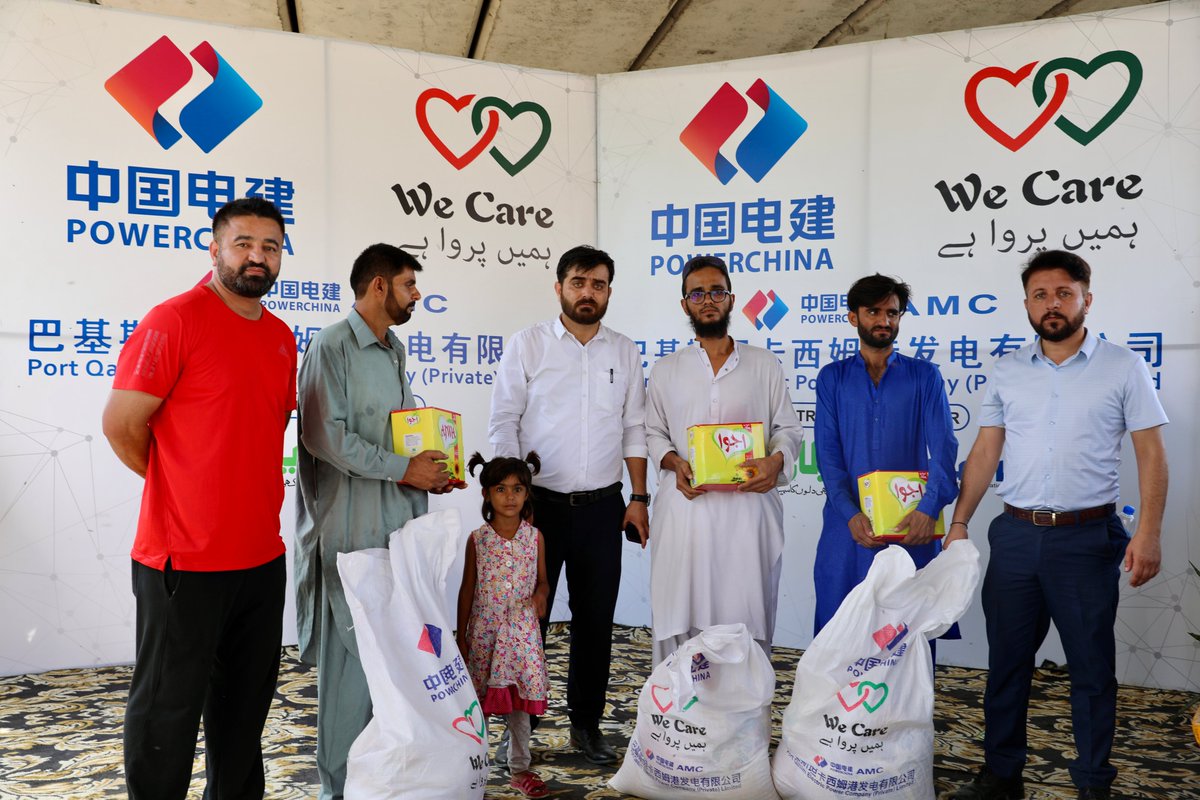 PowerChina_PK's tweet image. #MakingADifference
In response to severe flooding in Karachi, Pakistan, POWERCHINA Port Qasim Electric Power Company swiftly launched emergency initiatives. Partnering with NGO, a local non-profit organization, the company provided targeted relief by distributing food packages to…