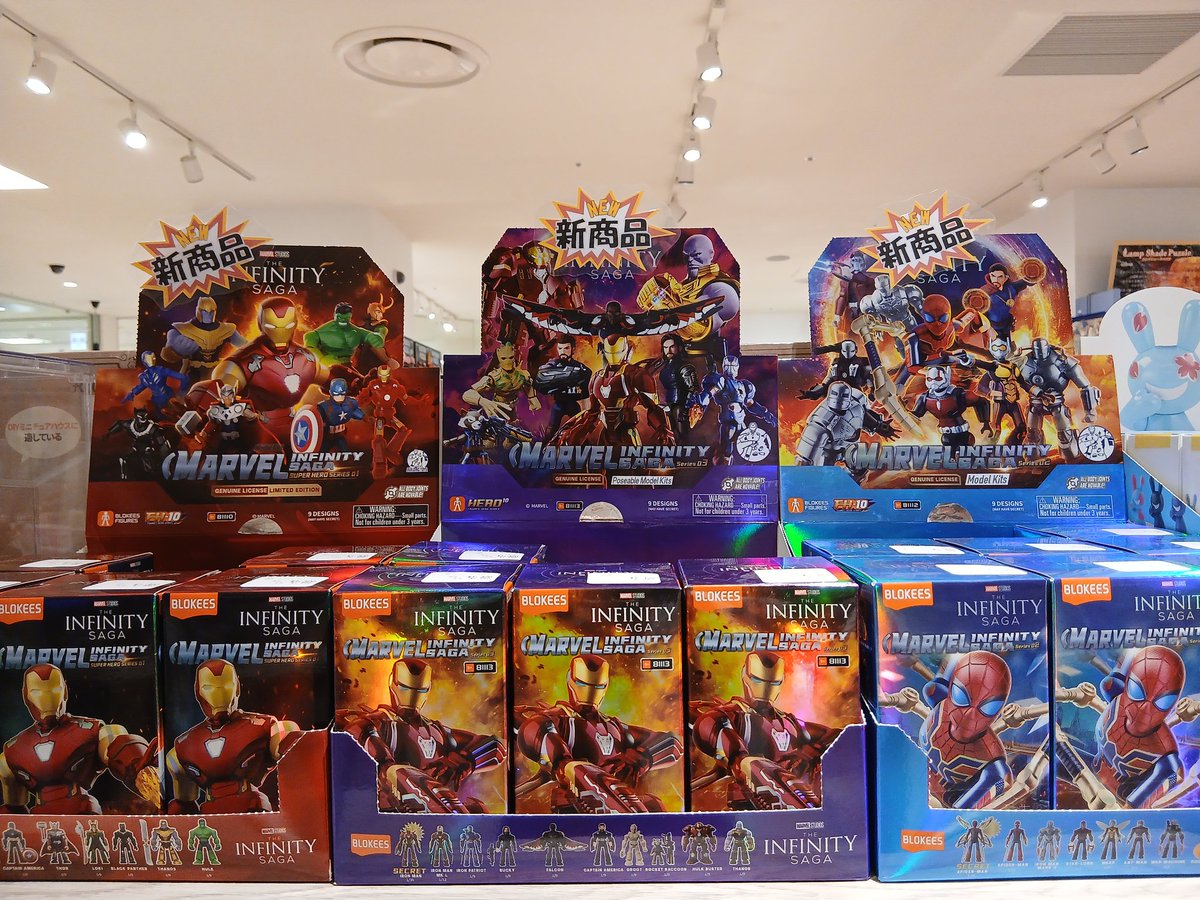 KOGUMA HOBBY北千住 on X