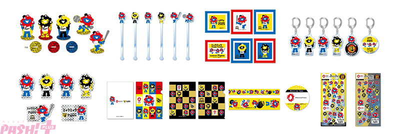 大阪・関西万博】ミャクミャクと阪神タイガースがコラボ！ リーグ優勝