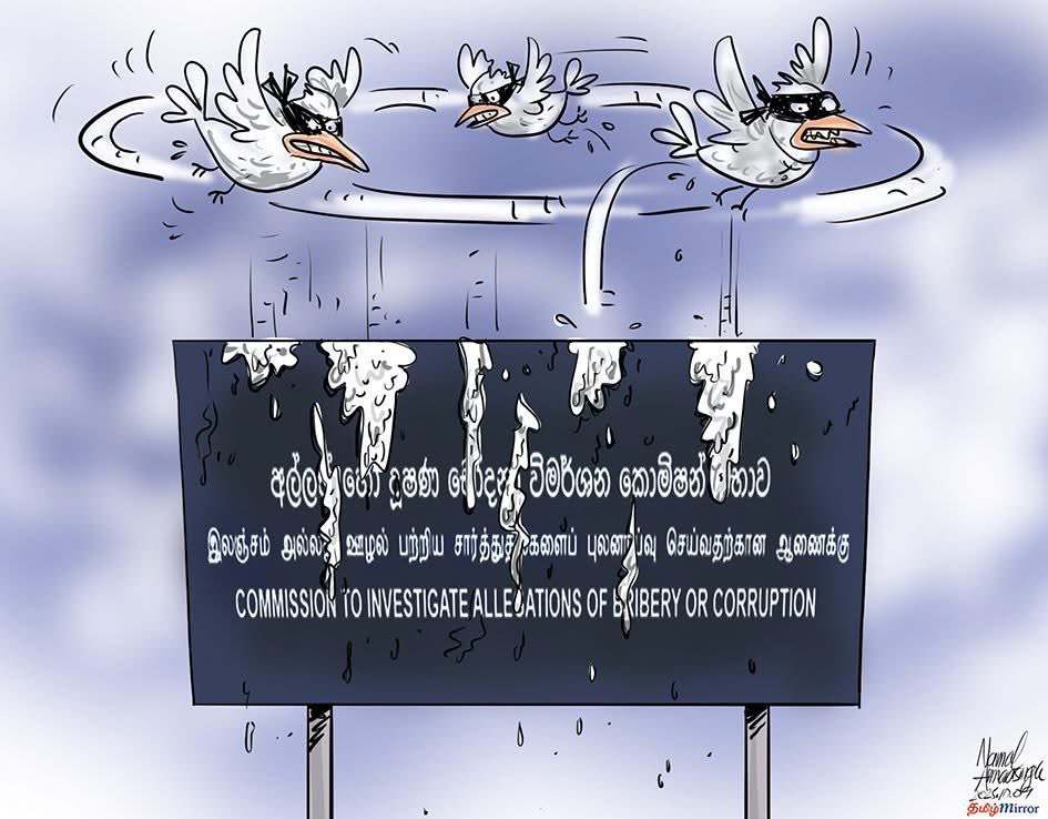 cartoonlka's tweet photo. Cartoon by @NamalAmarasing
#lka #SriLanka #CorruptionLK https://t.co/GiMivm0iRy