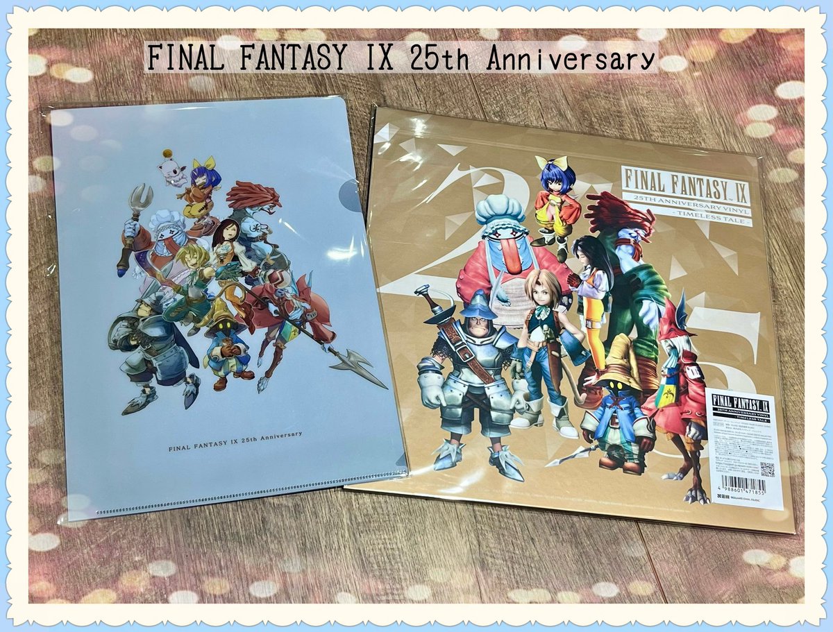 FF(ファイナルファンタジー）コースター×ランチョンマット 7点送料