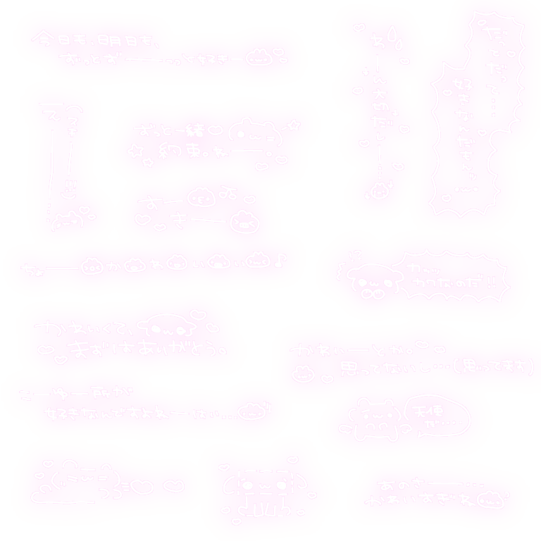 やまもりやもり tweet media