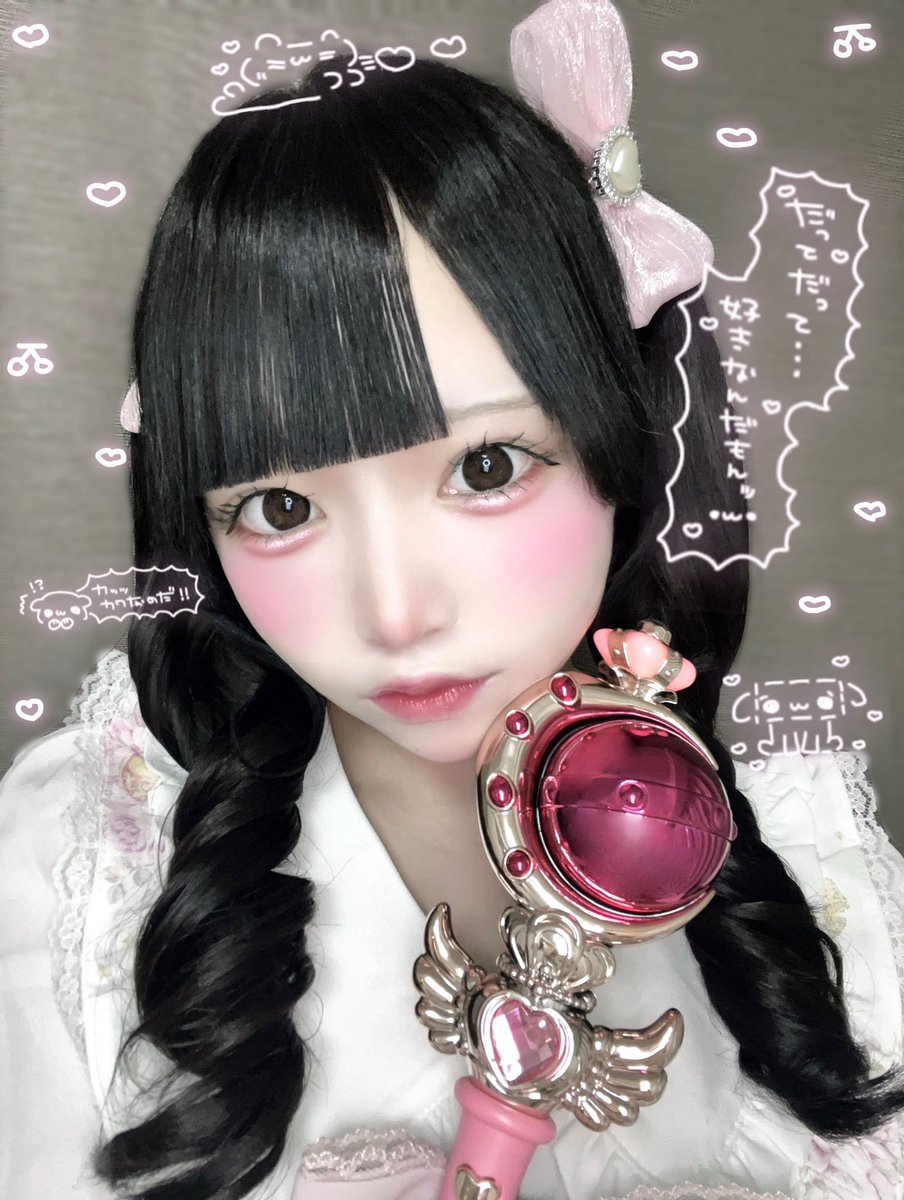 やまもりやもり tweet media