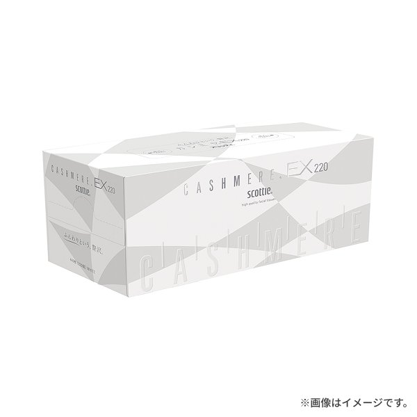 🟩🟦ファミマふるさと納税🟦🟩

いつも買うもの、お店でかんたん交換🔄

全国のファミリーマートで、いつでも開成町の返礼品(スコッティカシミヤEXティシュー)の受取りが可能に✨

✅ファミマふるさと納税(開成町)
furusato.family.co.jp/municipality/d…

#開成町 #もっともっと田舎モダン #ふるさと納税 #クレシア
