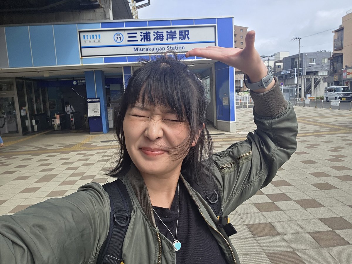airinagatomo's tweet image. 風が強くなってきてる！
本日は三浦からのリポートです🌊
 #キスライ  #FMヨコハマ