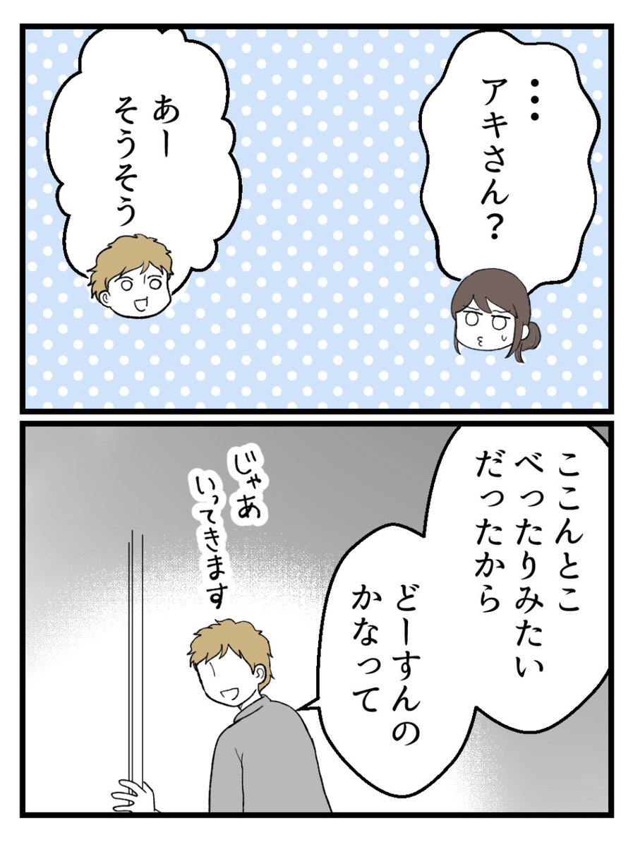(5/8) 