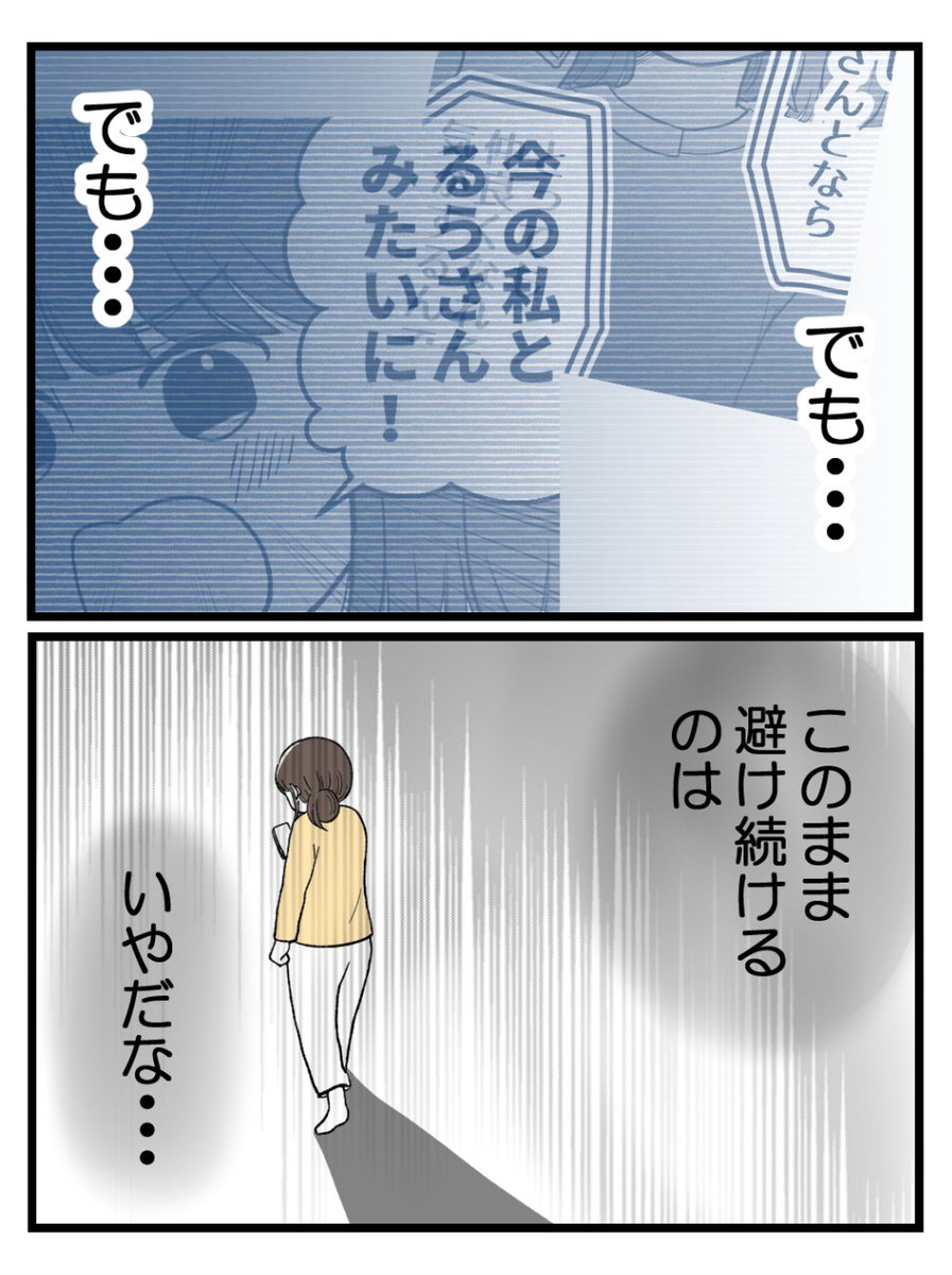 (5/8) 