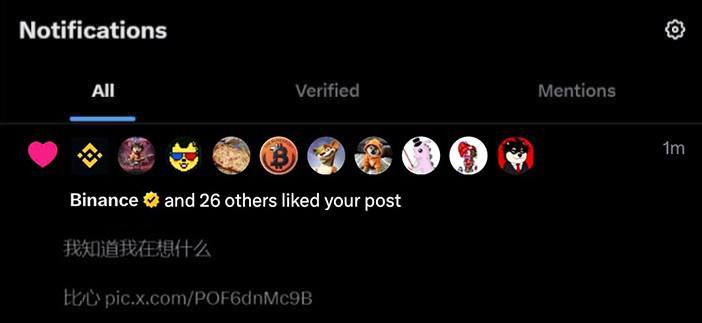 Fingerheart 比心 tweet media