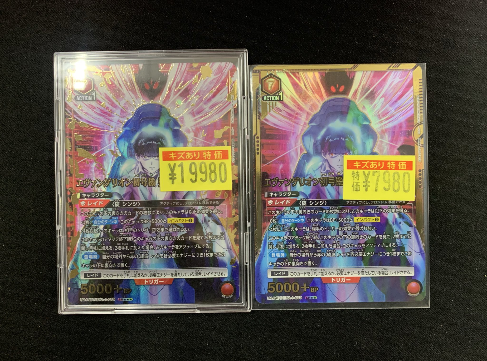 オレタン福岡天神店 on X: 