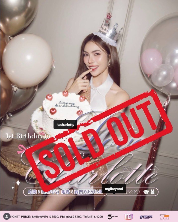 Nxttx_Nxchx's tweet image. เรียนแจ้งให้ทุกท่านทราบ แอดมินกดบัตรไม่ทัน ทำให้ไม่ได้ไปงานค่ะ โคตรท้อแท้ นอย ร้องไห้3วัน😭😭😭😭😭

#LoveCharlotte1stBirthdayinTaipei  
#MemoriesMelodyCharlotteAustin 
SMILEY LOVE CHARLOTTE09
#ชาล็อตออสติน #CharlotteAustin
@itscharlotty