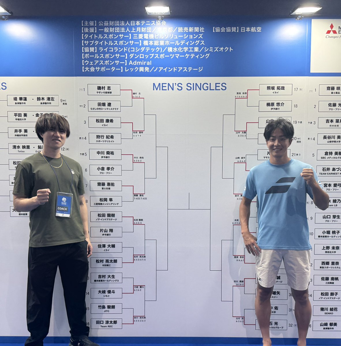 KIHADAI8's tweet photo. 第100回全日本テニス選手権

柴野プロの帯同でした。

刺激的であっという間の数日間でした。

もっと自分もスキルとレベルを上げて、選手をもっと勝たせれるようになっていきます。 https://t.co/XZKDnY3NQg