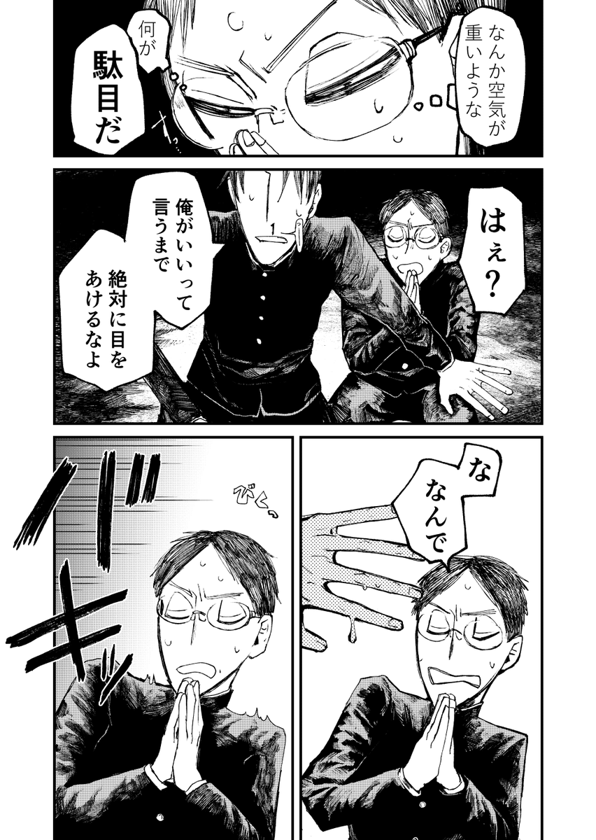 (3 /4) 
