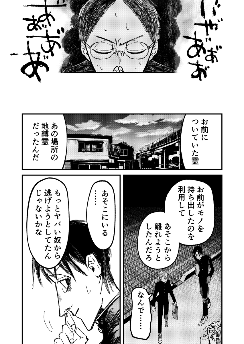 (3 /4) 