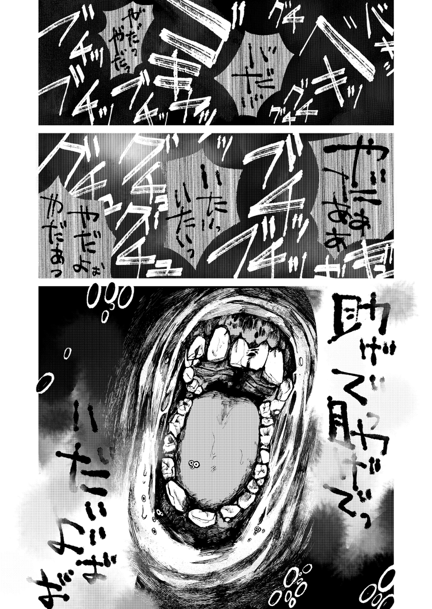 (3 /4) 
