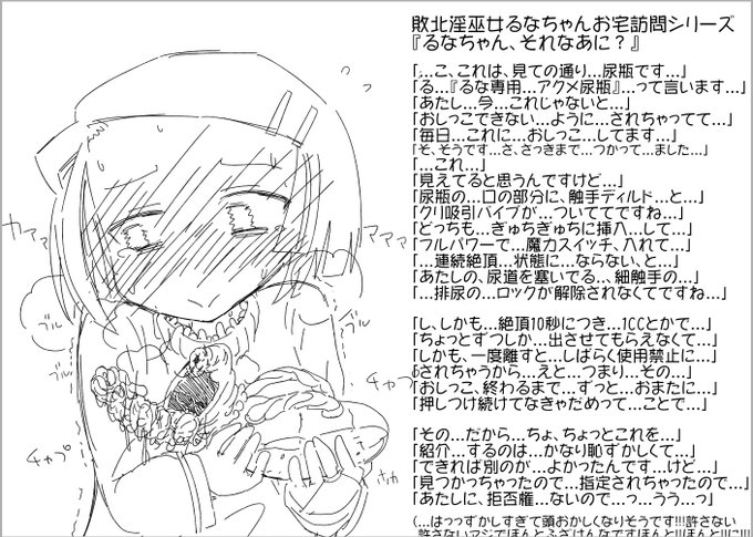 ใใใใใฎใใ