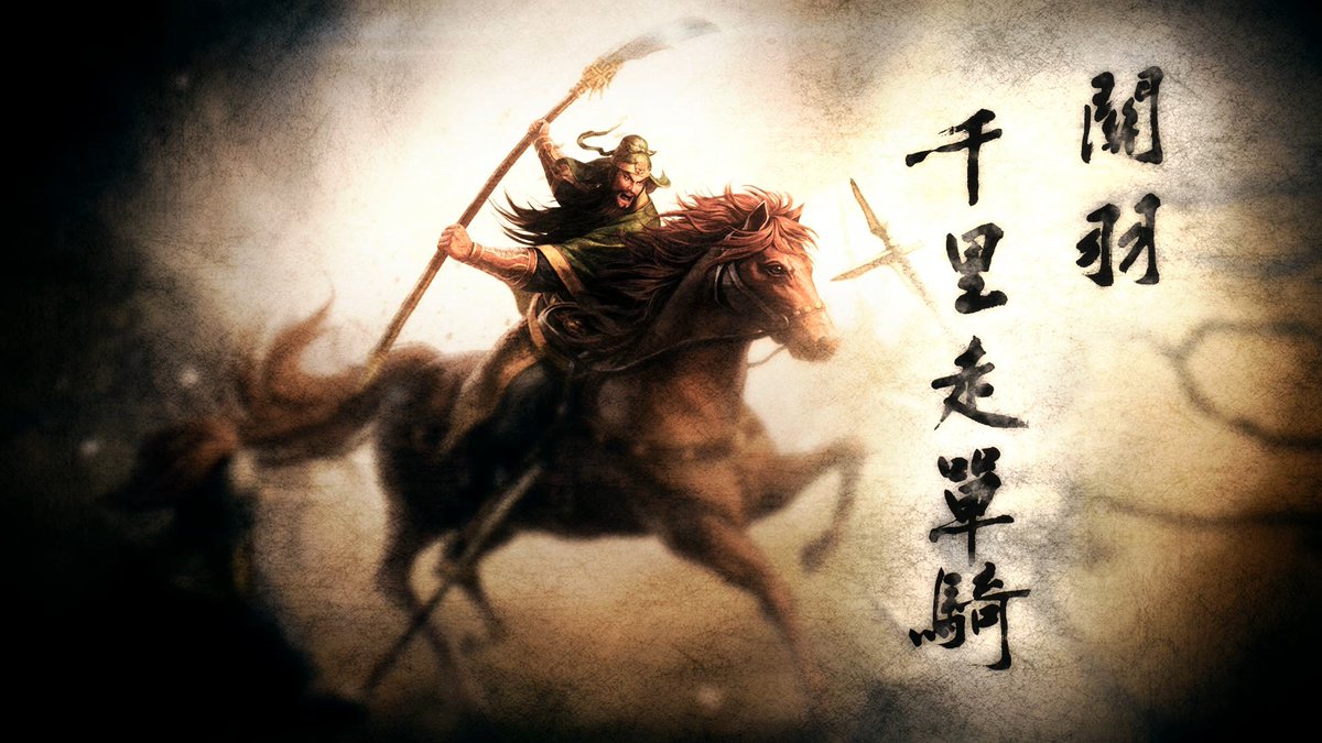 sangokushi_kt's tweet image. “無限に広がる三国志体験”
『三國志8 REMAKE with パワーアップキット』発売決定！

シリーズ初の大規模リメイク作品『三國志8 REMAKE』が、「転機」「宝珠」などさまざまな新要素を追加し、大幅パワーアップ！

詳細はこちら⇒
gamecity.ne.jp/sangokushi8-re…

#三國志8 #三国志 #三國志40周年