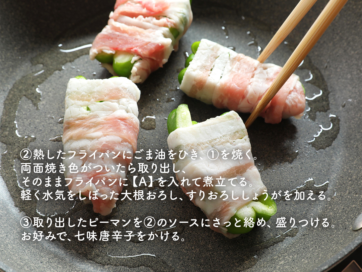 來夢ページ 来夢 (@_rxxu_) • Instagram photos and videos