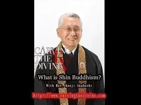Carving the Divine TV is going to make an transformation.  We'll invite Buddhist practitioners.  Today, we have Minister, Rev. Dr. Kenji Akahoshi from Buddhist Church of America.  What is Shin Buddhism (Jōdo Shinshū)? Let's find out!  #Buddhism 

buff.ly/37WwMv5