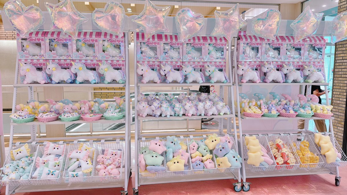 ani☆Я（あにあーる） tweet media