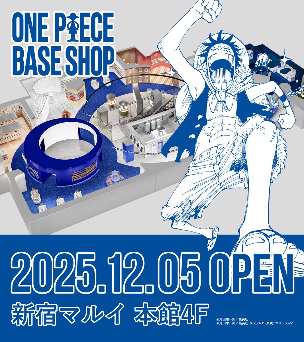 OP_base_shop tweet picture