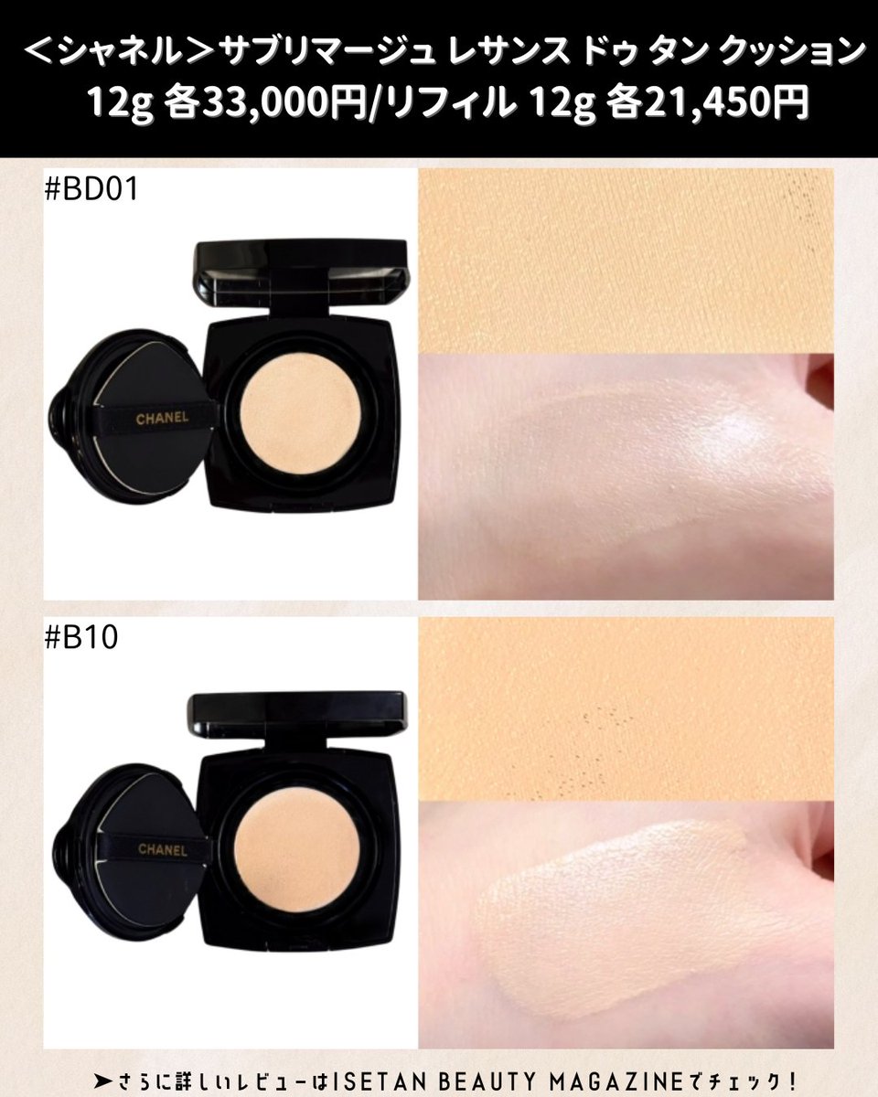 CHANEL(๑ت๑)♡様♡おまとめ どんなスタイルにも合わせやすい♪】シャネル スニーカー