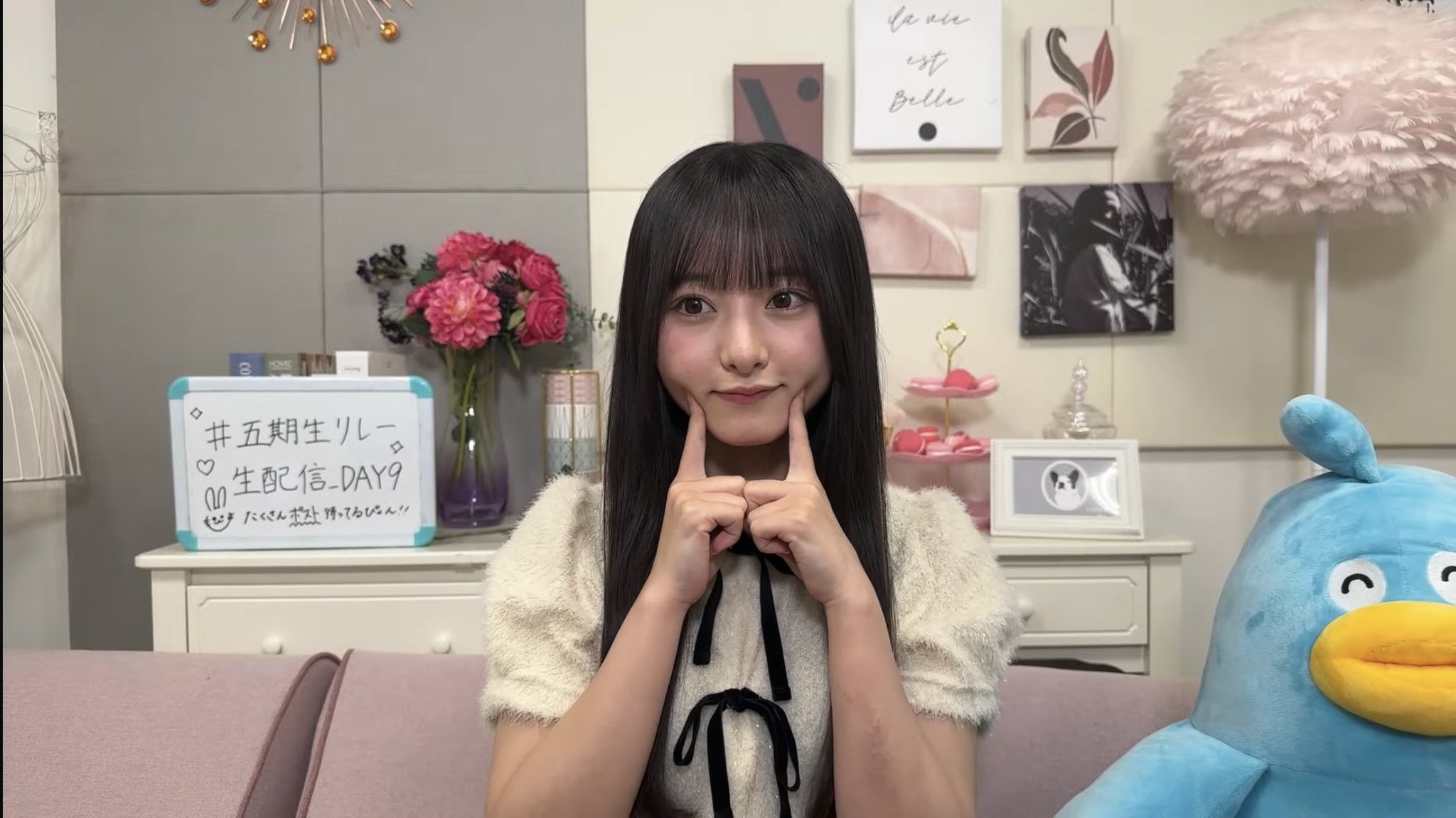 梓邑様♡ありがとうございます♡ ぜろ on X: 