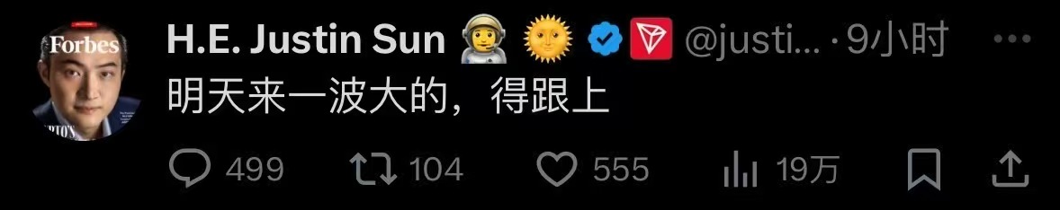 niuniu255431's tweet photo. 哥，我错了 https://t.co/yaFeeGvhpY