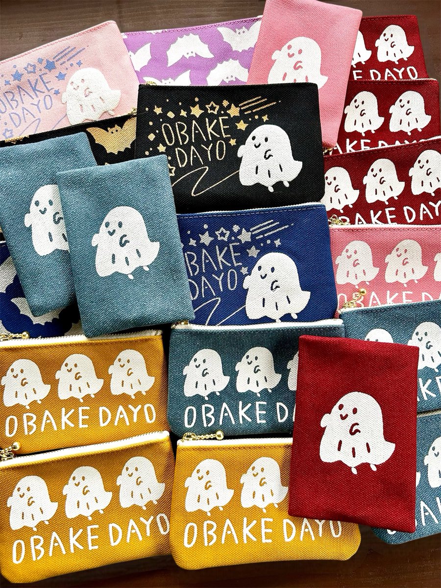 本日出荷するオバケ達👻

軽井沢のセレクトショップキューカルアトリエさんにお取り扱いをいただいております🎃

churchst.jp/shop/qcul_atel…

軽井沢にお出かけの際は是非お立ち寄り下さい😊🩷

#レモネードプール 
#lemonadepool
#オバケちゃん
#ハロウィーン
#ハロウィン
#halloween