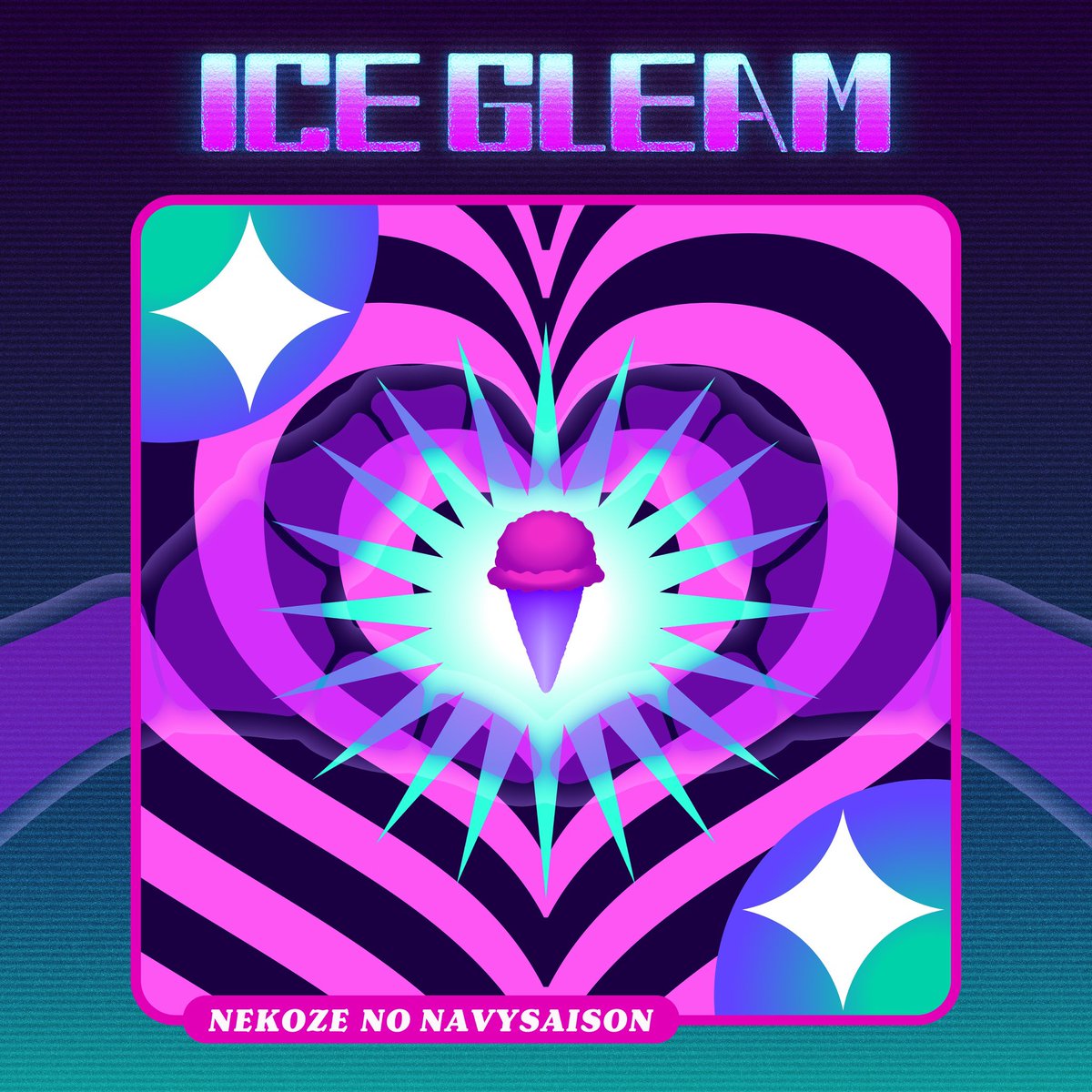 Nekosezo's tweet photo. /
10/1リリース 3rd mini album
『 #ICEGLEAM 』はもう聴いた?
\
まだまだたくさん聴いてくださいね🎧
▽各種サブスクはこちら▽
https://t.co/NGhb5BWgNR
▽ご購入はこちら▽
https://t.co/VvaidglDGK
----------------•✧
本日はインストア大阪編
タワーレコード 梅田 NU 茶屋町店にて❇️
▽詳細はこちら▽
https://t.co/psAfxQAW9B