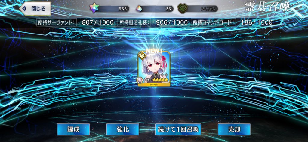 YaBxW's tweet photo. 虹回転からのカーマさん(๑o̴̶̷᷄﹏o̴̶̷̥᷅๑) https://t.co/ADyxmIVn3D