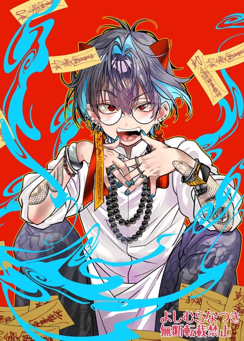#オリキャラは性癖の見本市 最近の性癖