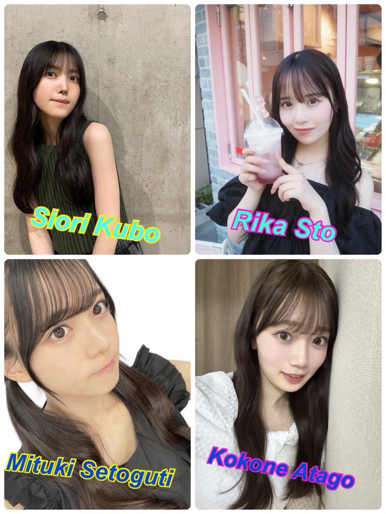 翔菜 SKOOKUM】VARSITY JACKET｜CONVERSE TOKYO (コンバース