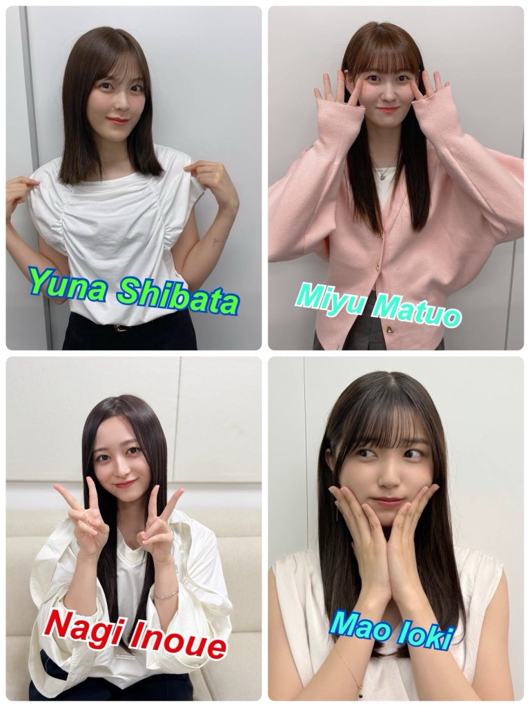 翔菜 SKOOKUM】VARSITY JACKET｜CONVERSE TOKYO (コンバース