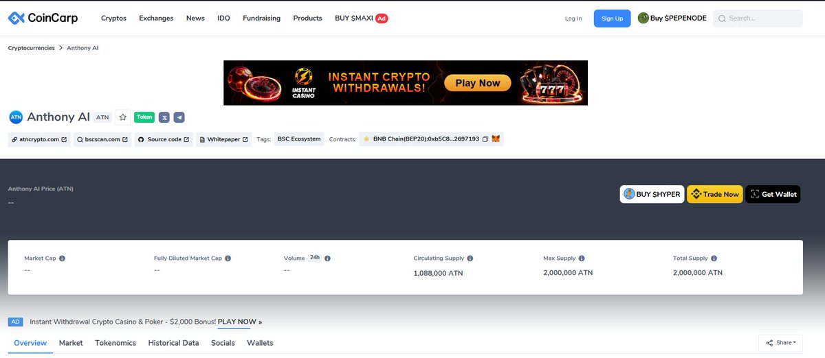 𝗛𝗩𝗡 🔸 𝗔𝗧𝗡 tweet media