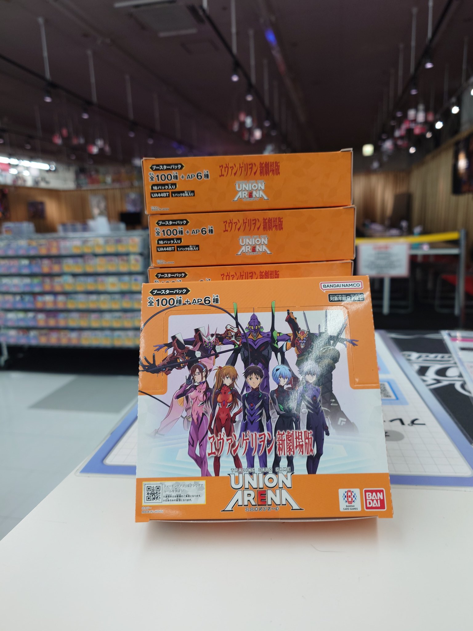 ☆新品未開封☆ユニパ 1箱 ハイクラスパック VSTARユニバース 未開封BOX」の激安通販 | magi