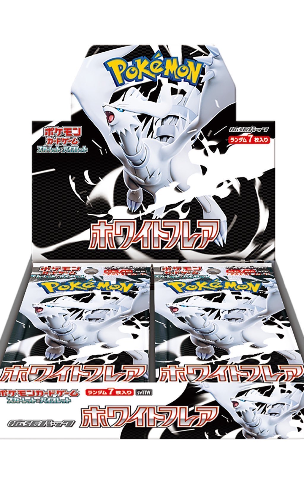 買取ソムリエ on X: 