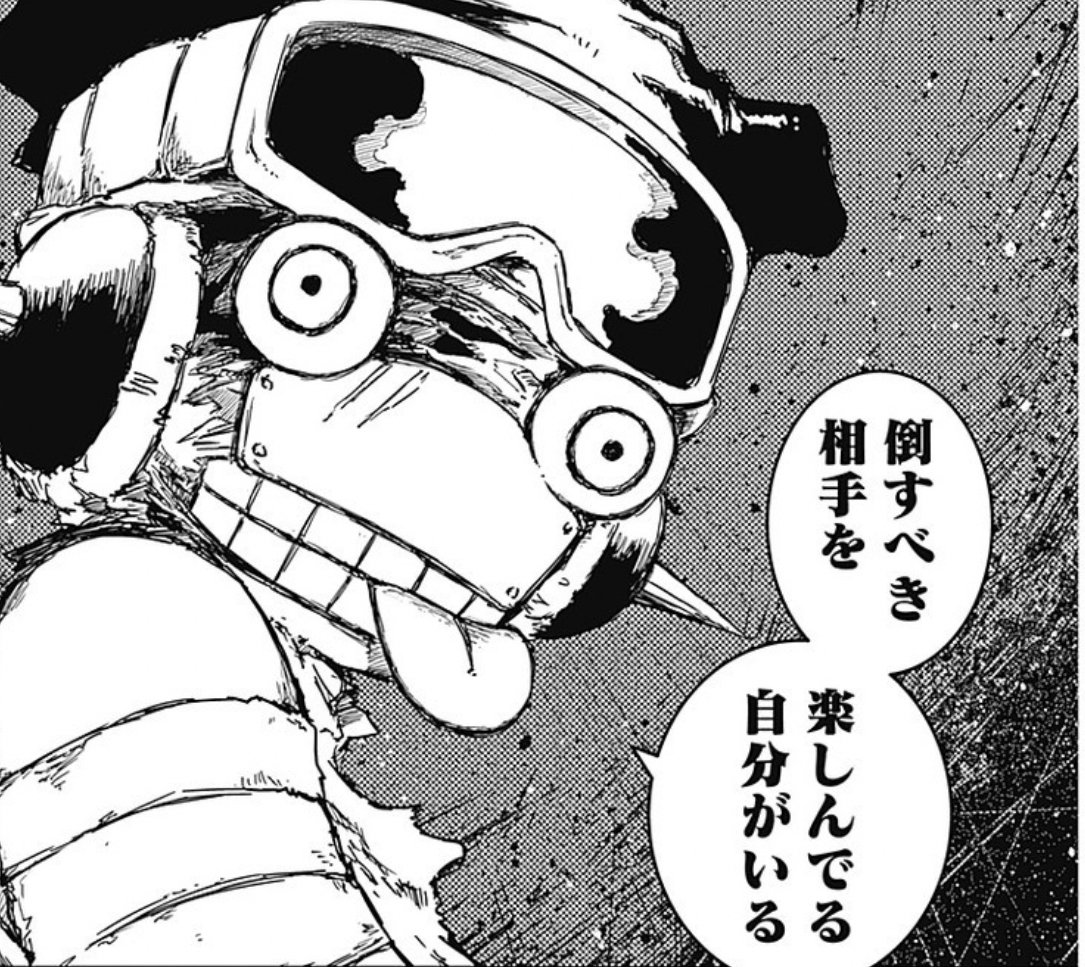 本日発売のYJ45号に
『#パンクガン』第22話ツーフェイスが掲載中です。⚡️⚡️
今週は第1巻発売記念2号連続カラー扉第2弾!!
|◤ アイボバとの戦闘中、パンダウーマンが逃走。
しかしアイボバの闘争心はおさまらず…!?◢|
第1話無料試し読みはこちら👇
https://t.co/JSWI3yuu2w