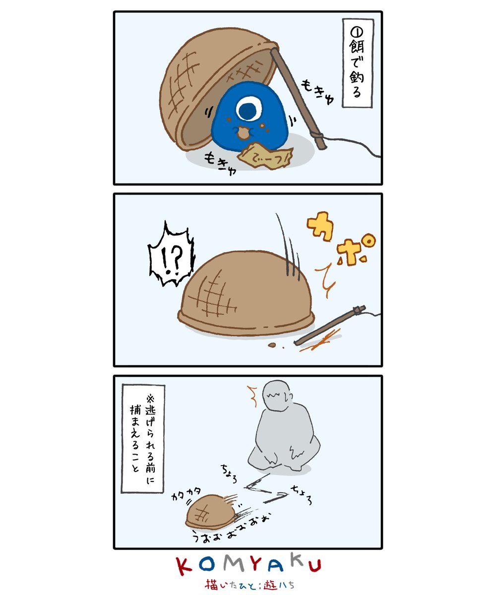 Tweet media one