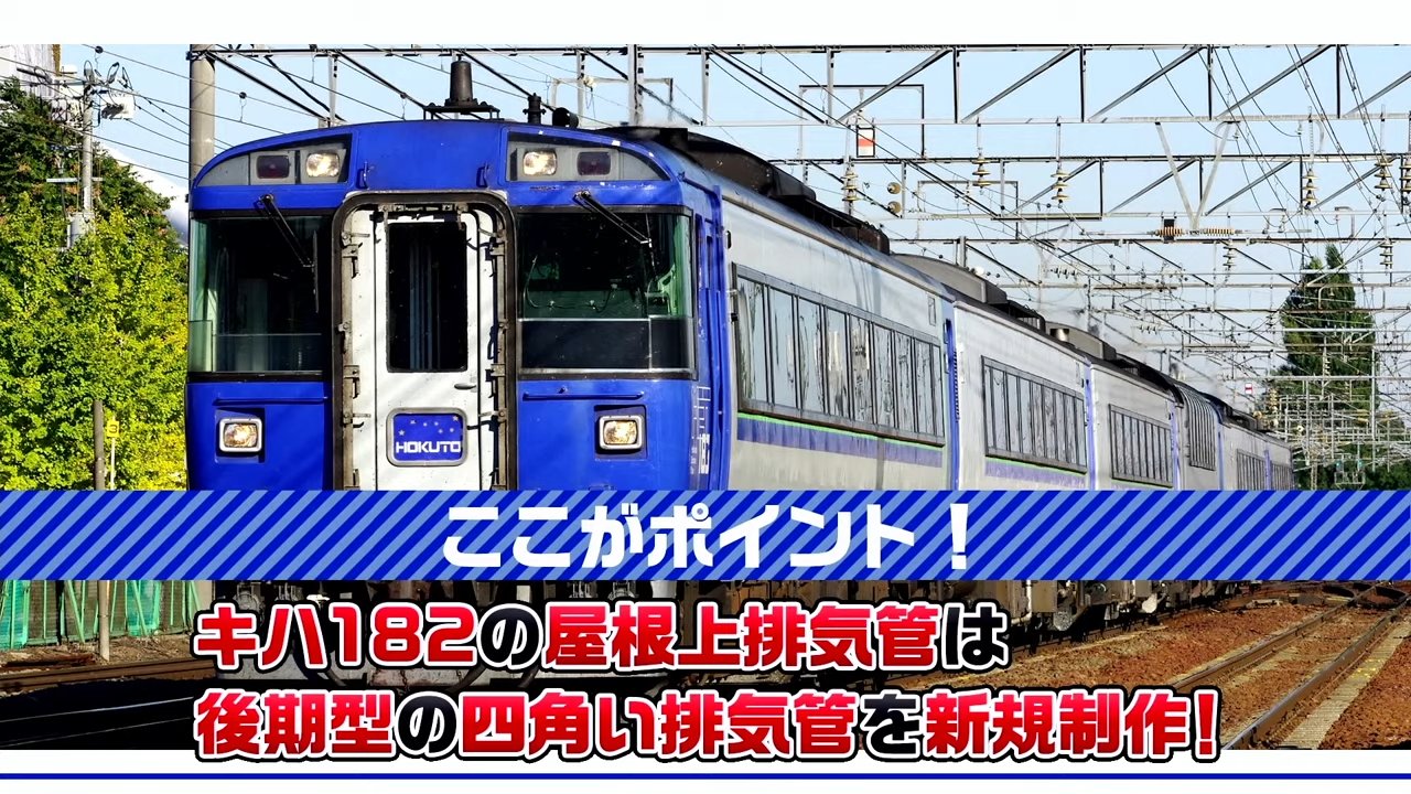 愛称板白兎 あみあみ on X: 