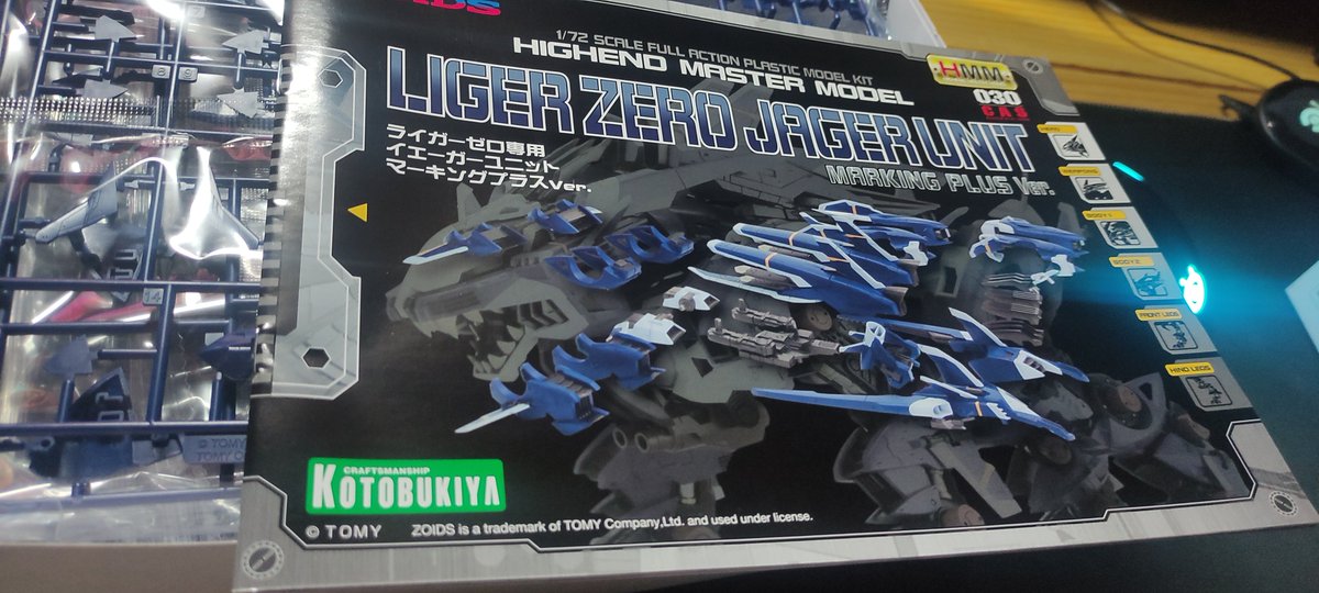 Hikekura's tweet image. Well, I’ve got one already, just two more to go. More plastic for the collection :)
#Kotobukiya #LigerZero #Jeager