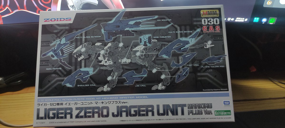 Hikekura's tweet image. Well, I’ve got one already, just two more to go. More plastic for the collection :)
#Kotobukiya #LigerZero #Jeager