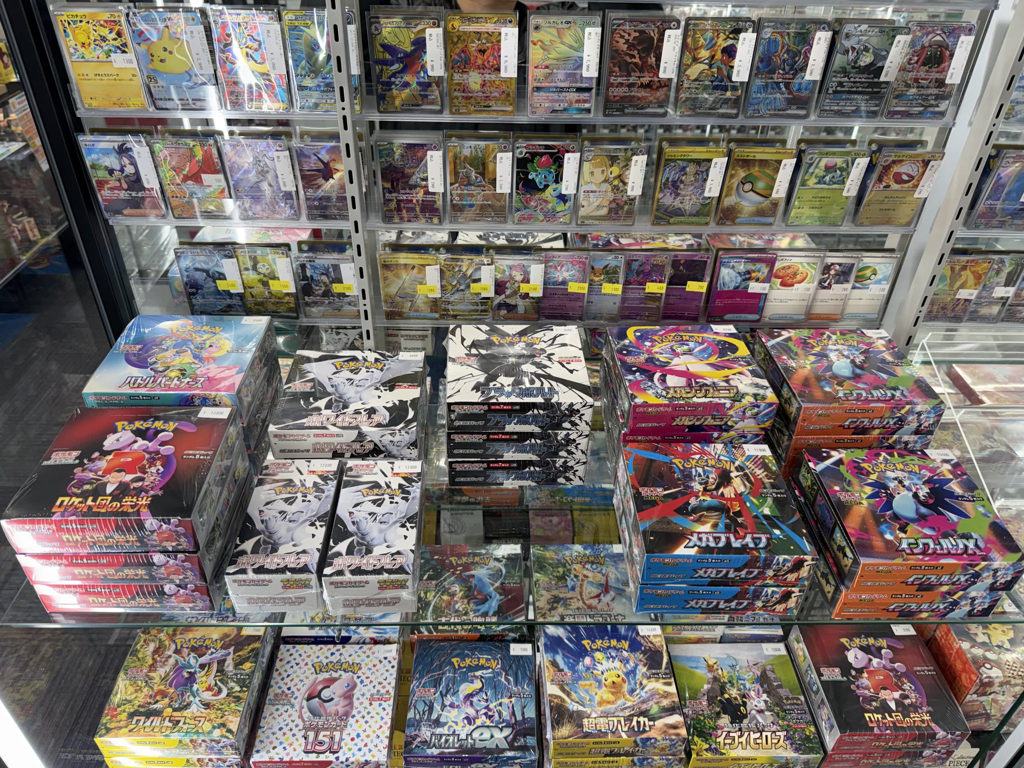 ポケモンセンター　トウホク　ヒロシマ　インフェルノX 全てシュリンクあり未開封品 抽選販売】ポケモンカードゲーム MEGA 拡張パック インフェルノX