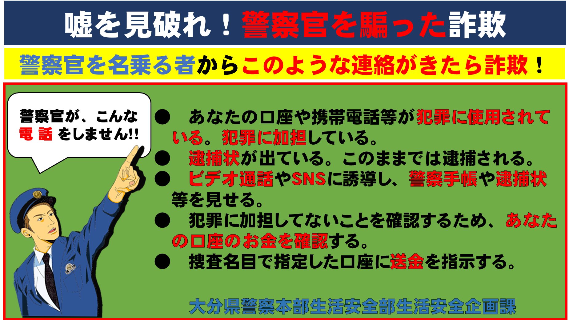 たまやん様ご確認用になります。 お仲間(？)嬉しいです、なんか安心します😭情報ありがとうござい